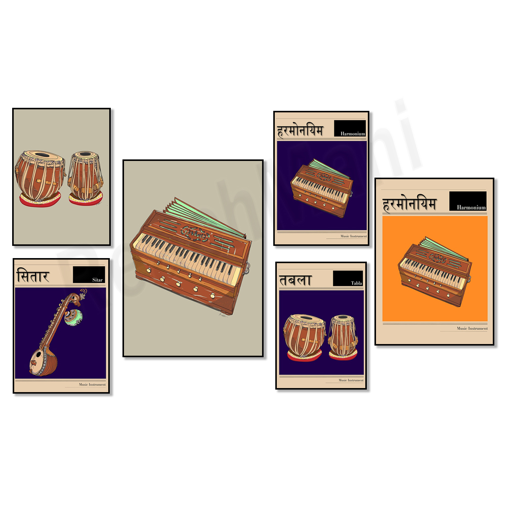 Sitar music poster, hindi indi - Musical Instrument Sitar のレビューと価格