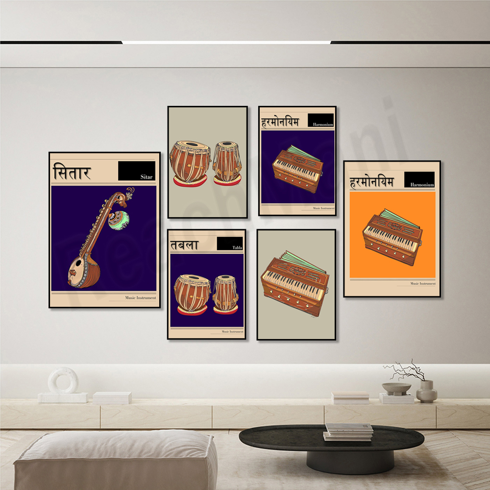 Sitar music poster, hindi indi - Musical Instrument Sitar のレビューと価格