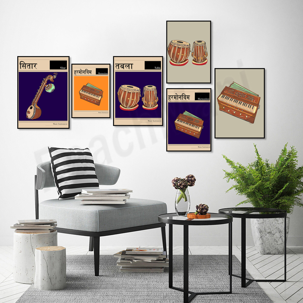 Sitar music poster, hindi indi - Musical Instrument Sitar のレビューと価格