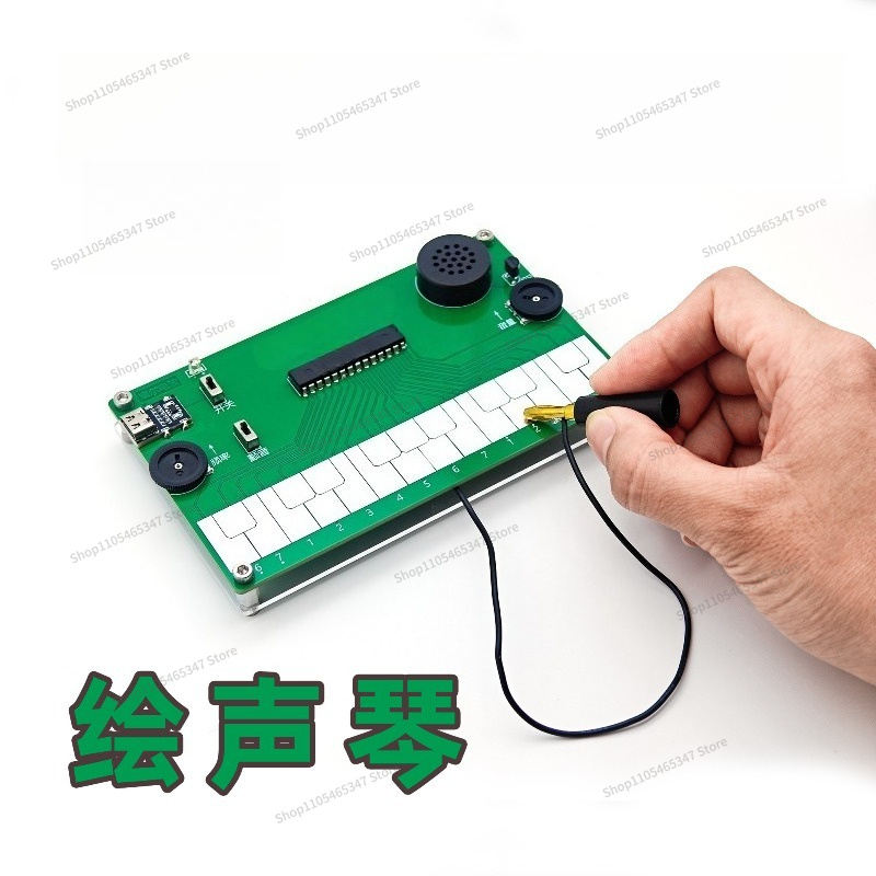 For Drawing Piano Electronic M - Musical Instrument In Drawing のレビューと価格