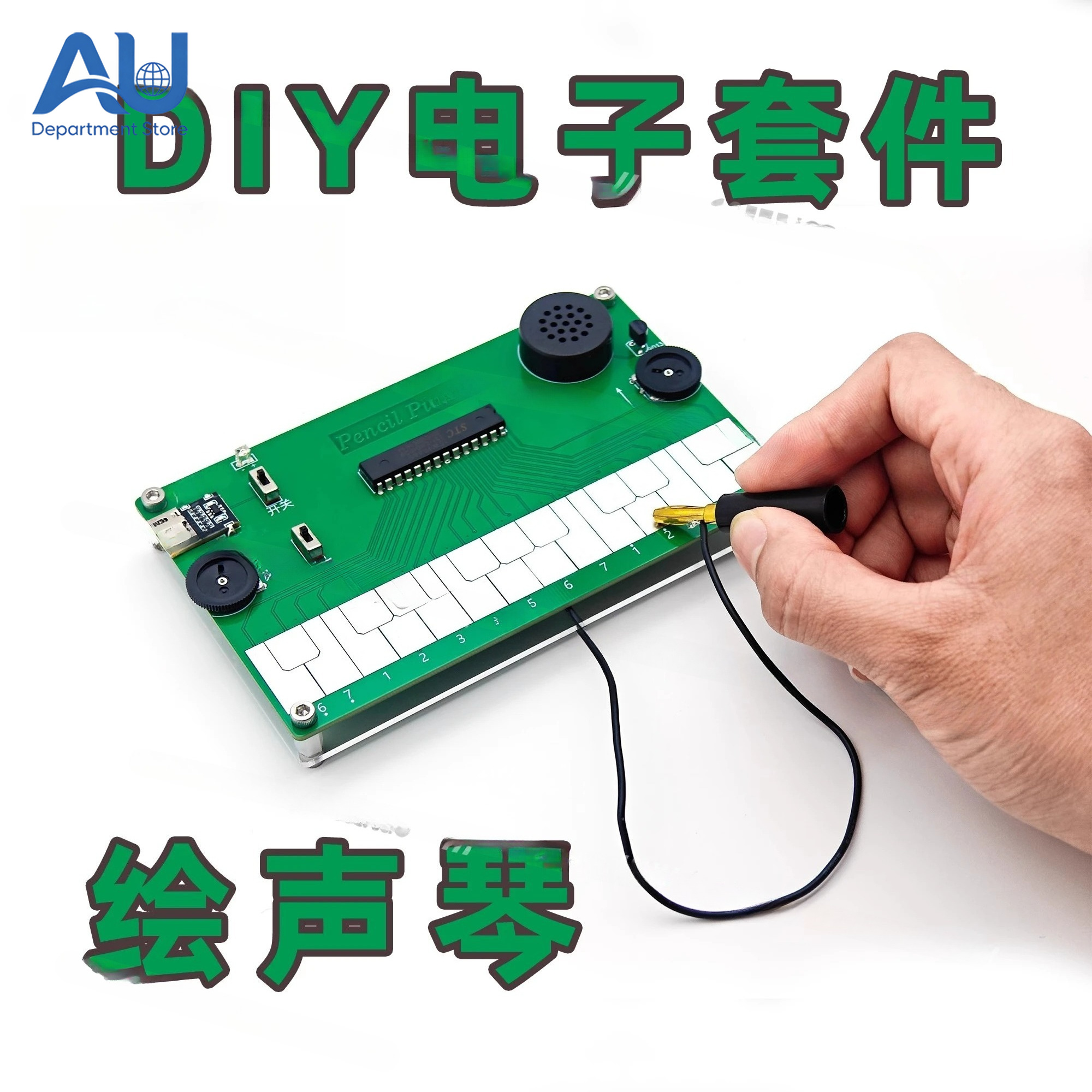 Drawing Piano ElectroniChargin - Musical Instrument In Drawing のレビューと価格