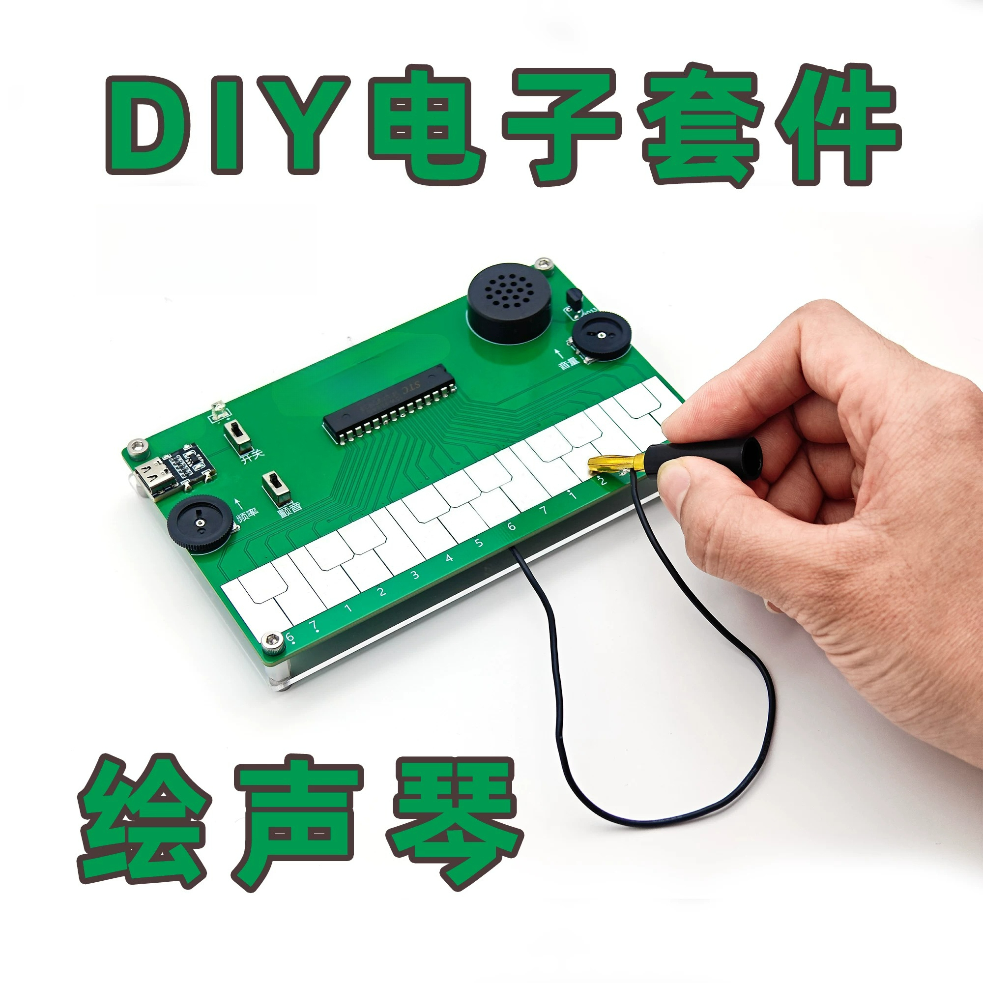 Drawing Piano Electronic Music - Musical Instrument In Drawing のレビューと価格