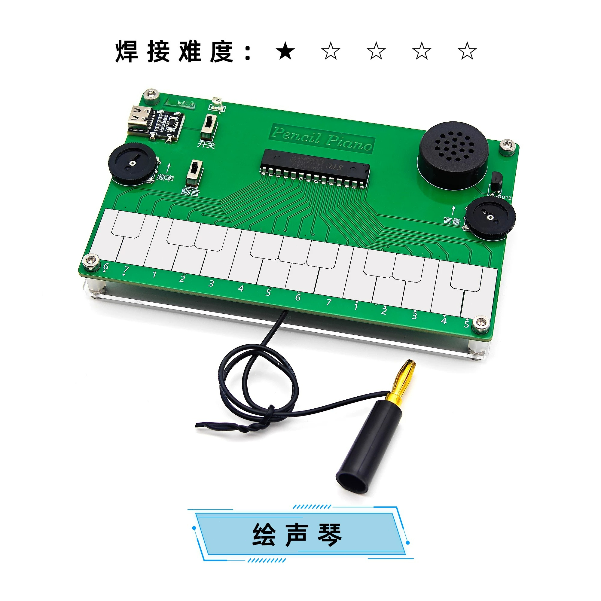 Drawing Piano Electronic Music - Musical Instrument In Drawing のレビューと価格