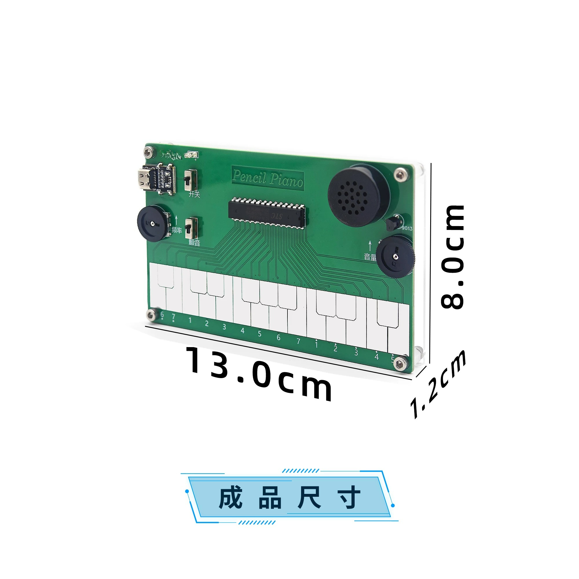 Drawing Piano Electronic Music - Musical Instrument In Drawing のレビューと価格