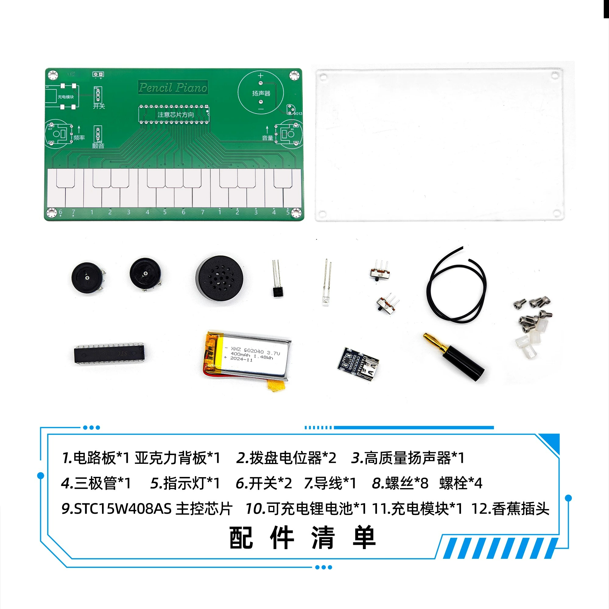 Drawing Piano Electronic Music - Musical Instrument In Drawing のレビューと価格