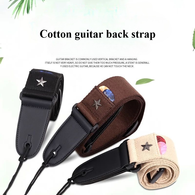 Embroidered Cross Guitar Strap - Musical Instrument Bass のレビューと価格