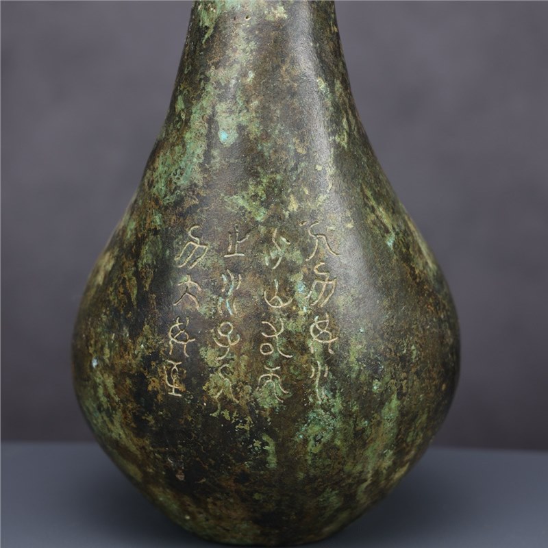 Ancient Yunnan National Cattle - Musical Instrument Exchange のレビューと価格