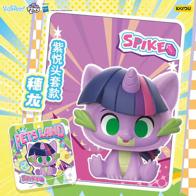KAYOU Genuine My Little Pony C - Musical Instrument Park のレビューと価格