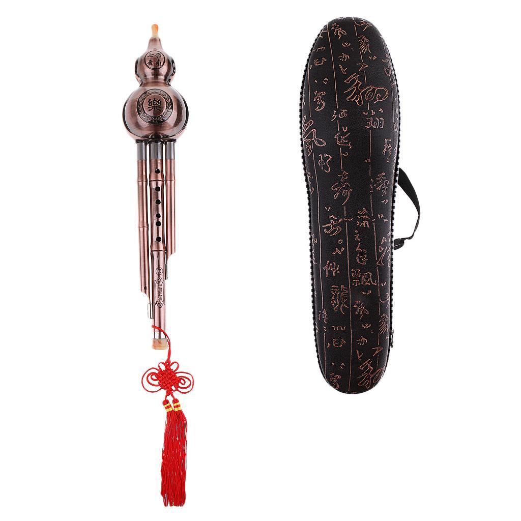 Oriental Music Instrument Cucu - Musical Instrument In Drawing のレビューと価格