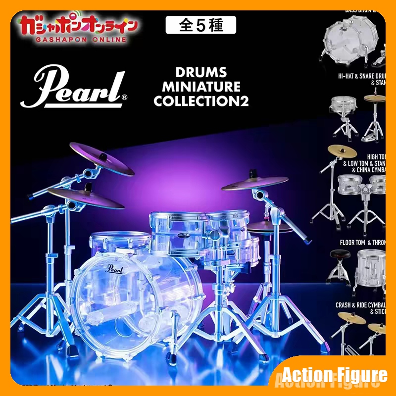 Bandai Original Mini Pearl Jaz - Musical Instruments Game のレビューと価格