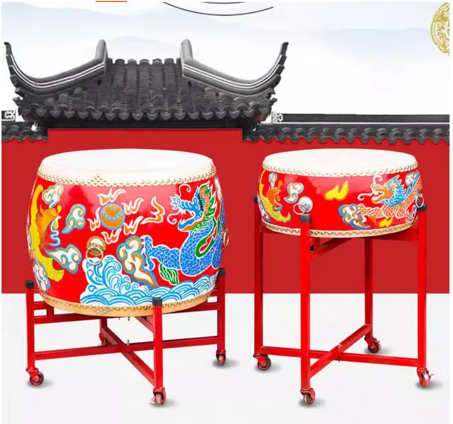 15.7 inch 40cm  Red Drum With  - Musical Instruments Game のレビューと価格