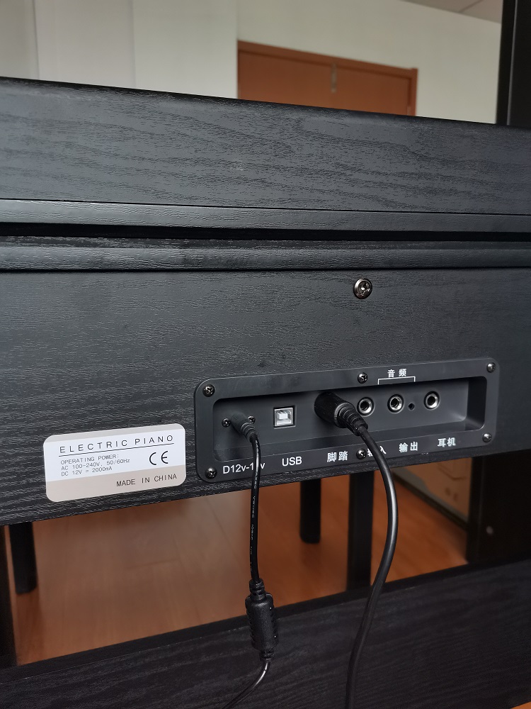 Big Piano Wholesale Price Prof - Musical Instrument Keyboard Price のレビューと価格